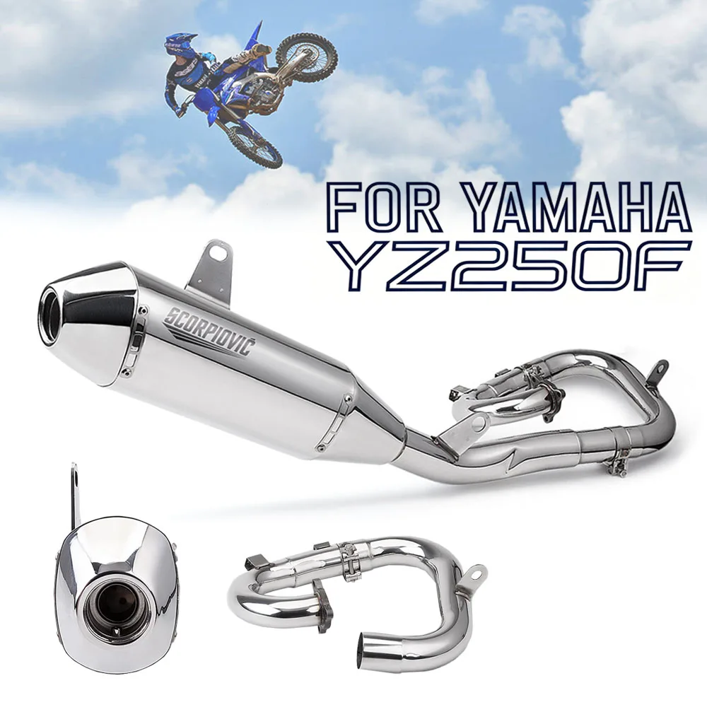 Exhaust Pipe Modification Suitable for YAMAHA YZ250F Stainless Steel Full Exhaust System Dedicated Vehicle (2019-2024)