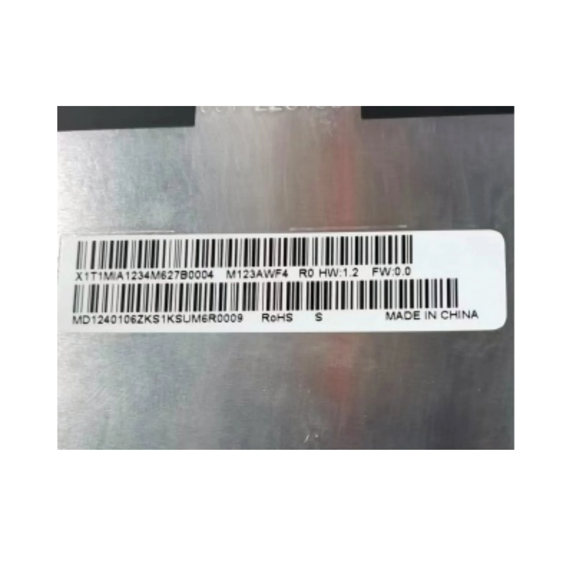 

M123AWF4 R0 NEW a-Si TFT-LCD 1920x720 12.3 inch LCD Screen Panel EDP 50 pins IPS matrix