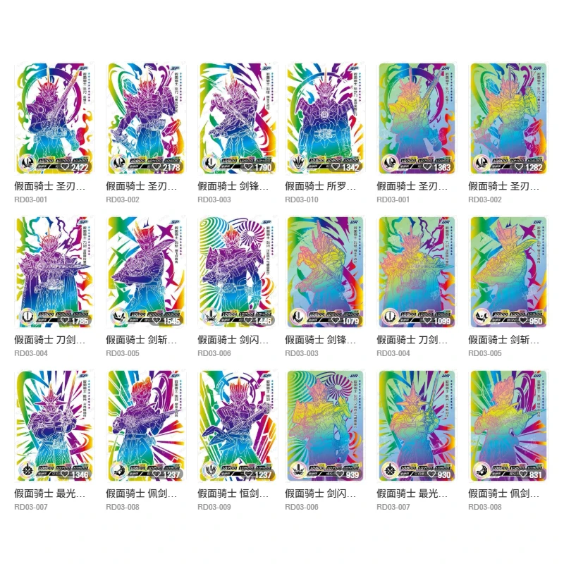 Kamen Rider X Collection Card Set KAYOU Deluxe Series 3 Tier 2 Retro Hero Trading Cards Anime Collectible Memorabilia For Fans
