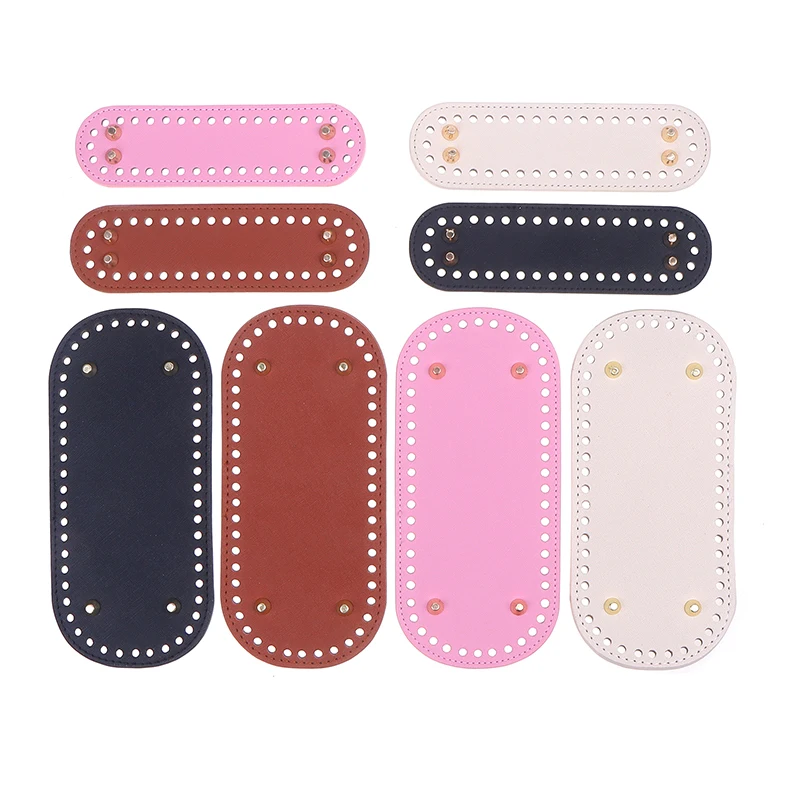 1 قطعة قاع طويل لحقيبة محبوكة بولي Leather حقيبة جلدية قاعدة اليدوية أسفل مع ثقوب Diy بها بنفسك حقيبة كروشيه الملحقات السفلية