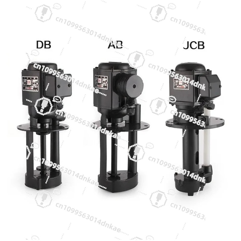 Machine Tool Water Pump DB-12/40W Lathe AB-25/90 Wire Cutting Cooling Pump 380V Three-phase Electric Pump 120 Oil