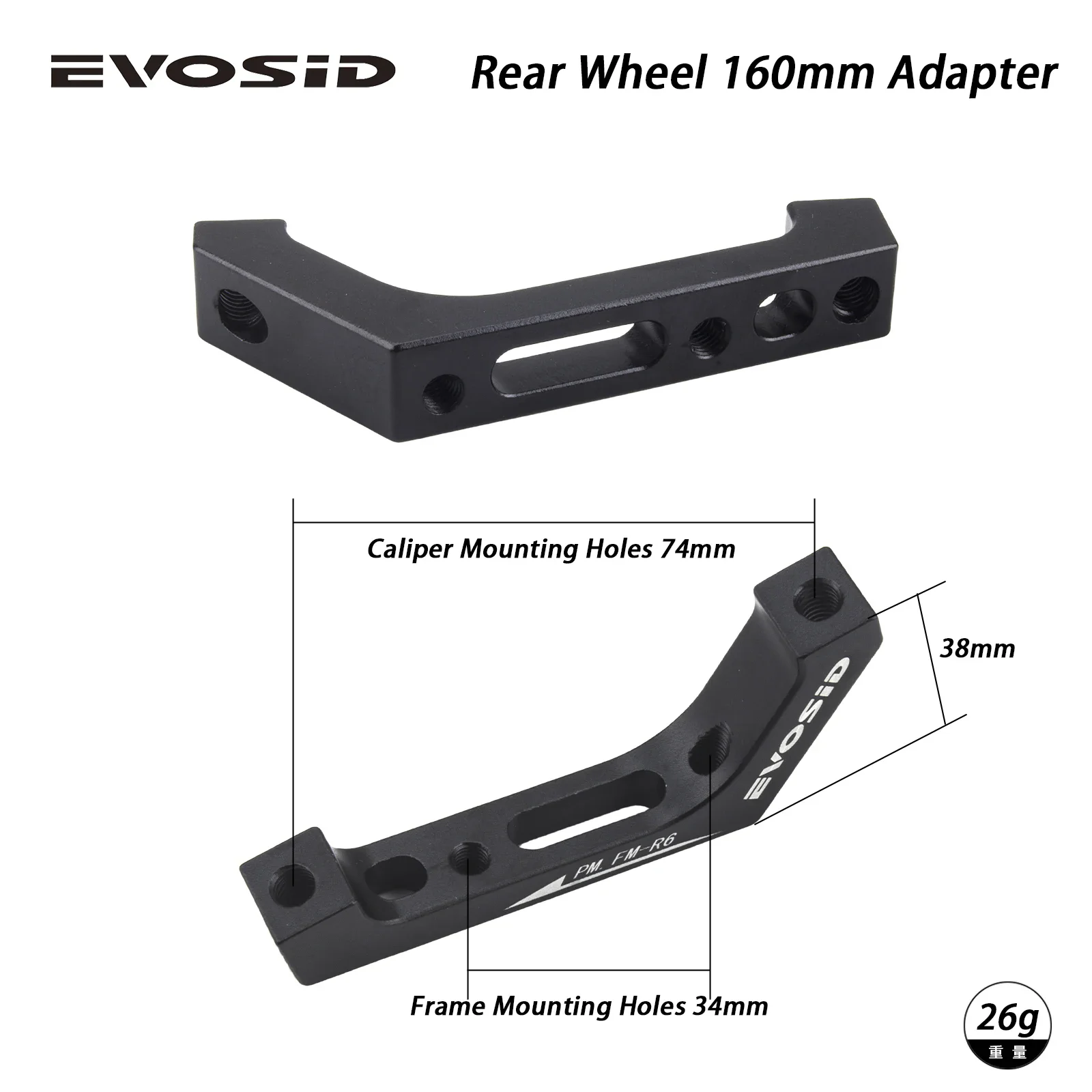 EVOSID Gravel Bike Flat Mount To Fost Mount Bremsadapter vorne hinten 160 mm Wechselstraße Standard auf MTB-Spezifikationen Fahrradzubehör – Detail 5