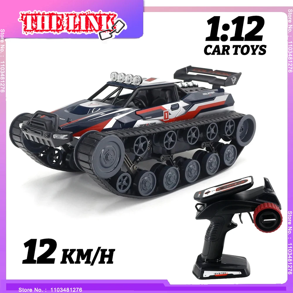 1: 12 Alloy Model RC Tank (armored Vehicle) Electric Remote Control High-speed Drift Crawler-type Vehicle Boys for Kids Car Toys