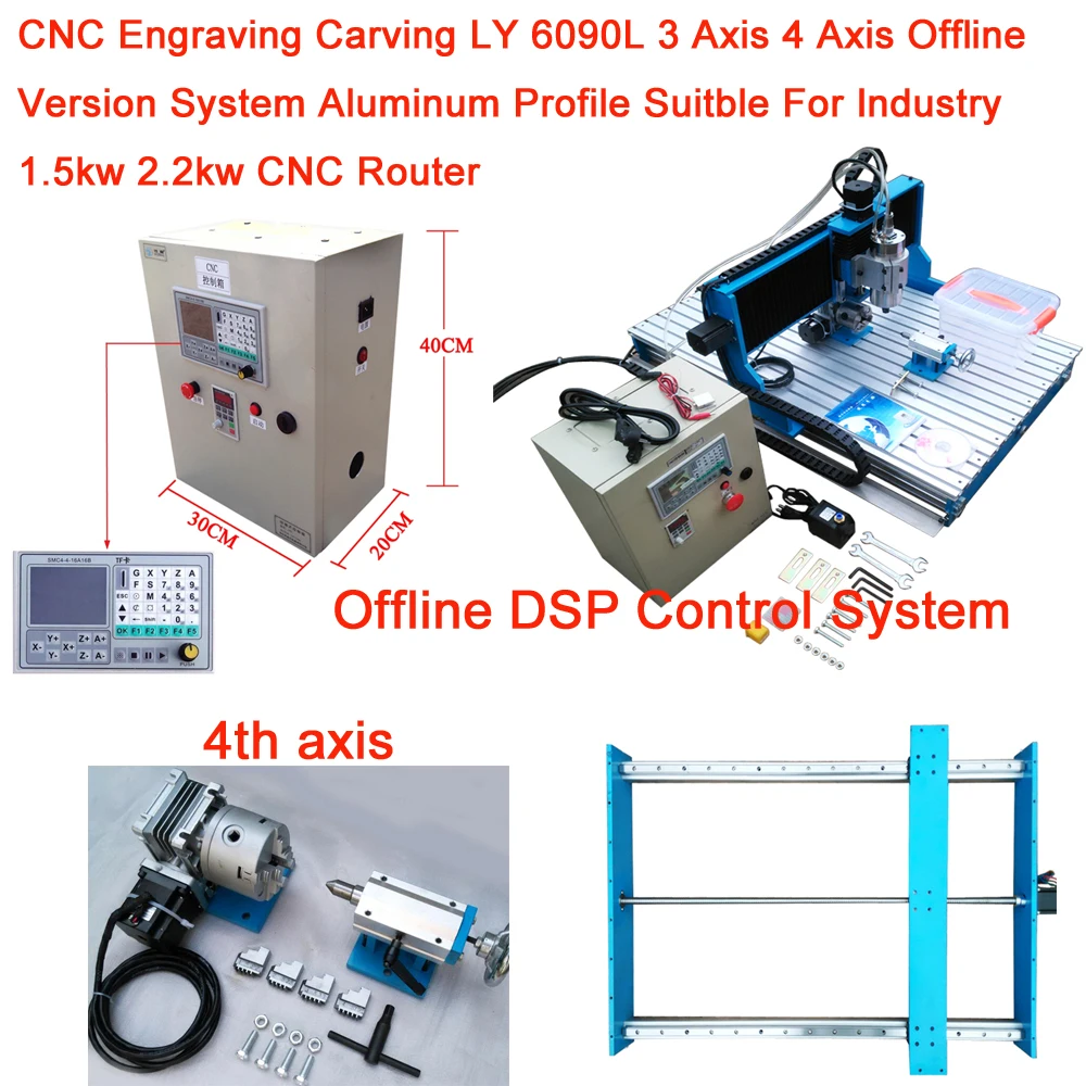 Offline Version Control Square Rail 6090L Wood Router Engraving Cutting Machine Aluminum Table 2200W 1500W 4Axis Engraver Cutter