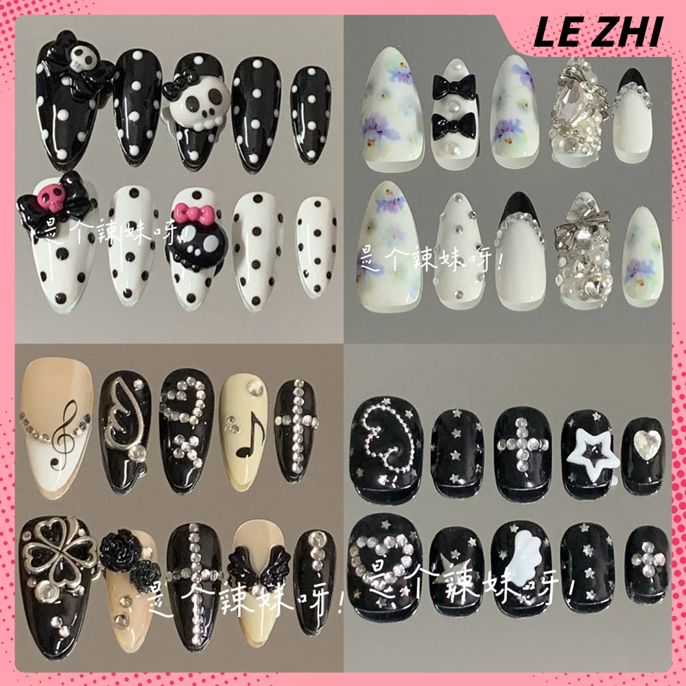 

Sweet Cool Handmade Shining Diamond Star Detachable Press On Nail Bowknot Wings Chain Flower Musical Notes Fake Nails Gift