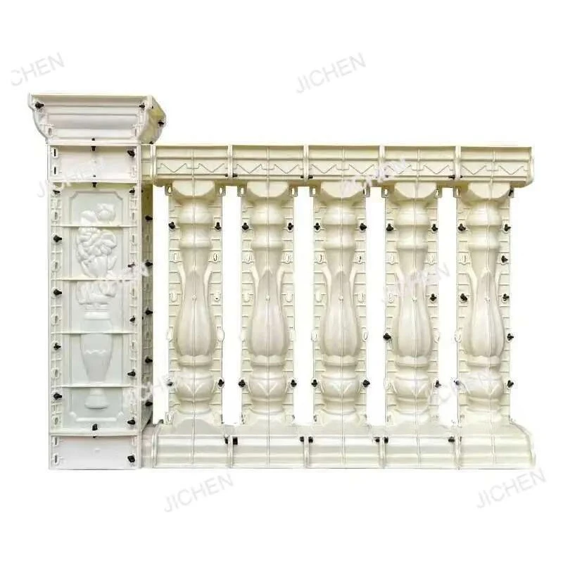 

Home Garden Balcony Guardrail Vase Column Roman Column Molds Modern Cement Railing Building Mold European Villa Fence Handrail