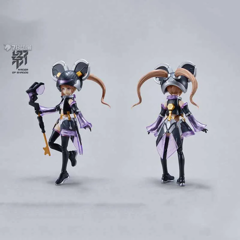 Original RAIDER OF SHADOW ROLLE PROFILE CHOU NIU Anime Action Figure Montage Modell Spielzeug Sammeln Modell Ornamente Geschenke
