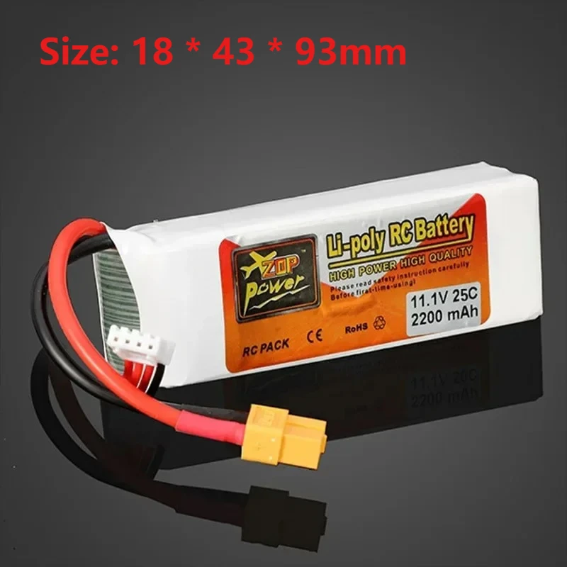 NEW 11.1V 2200mAh 25C Rechargeable Lithium Battery for RC Car UAV Remote Control Ship Model Water Gun Airplane Batteries