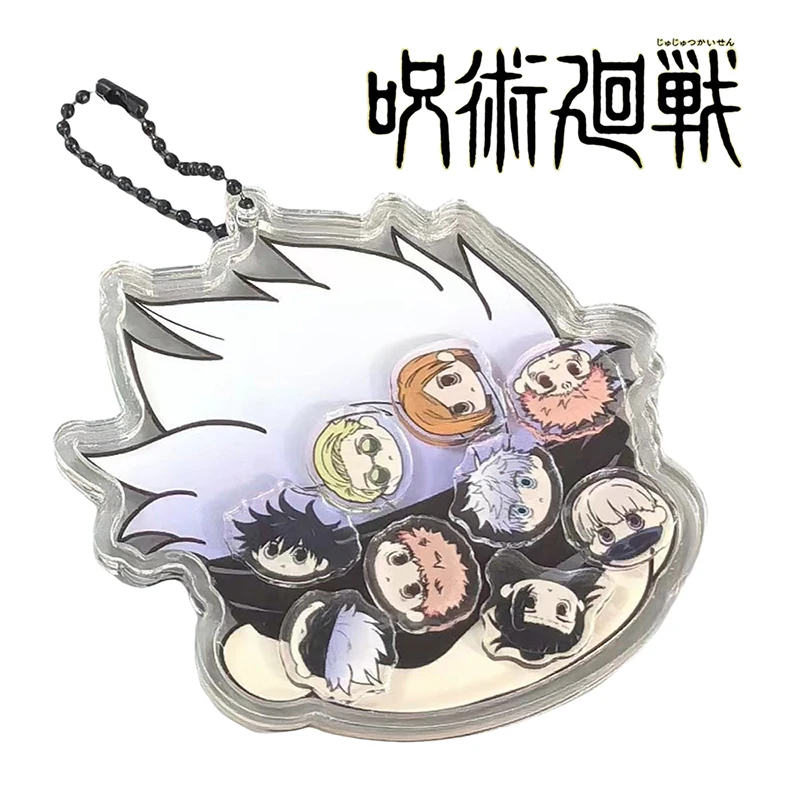 Kawaii Cartoon Action Figures Gojo Satoru Keychain Pendant Anime Jujutsu Kaisen Backpack Accessories Toys Boy Girl Holiday Gift
