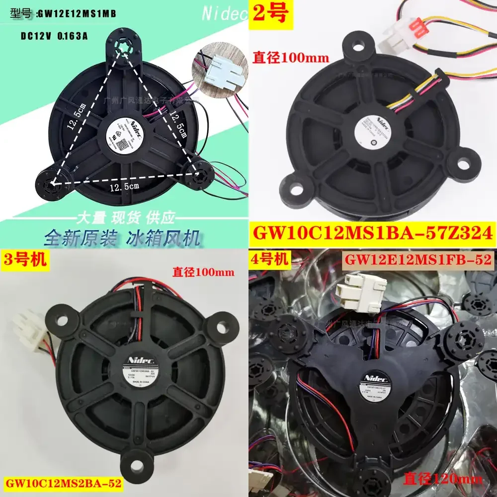 

Запасной мотор вентилятора морозильной камеры для холодильника Haier BCD-218WDGS, вентилятор охлаждения испарителя GW10C12MS1BA-57Z32