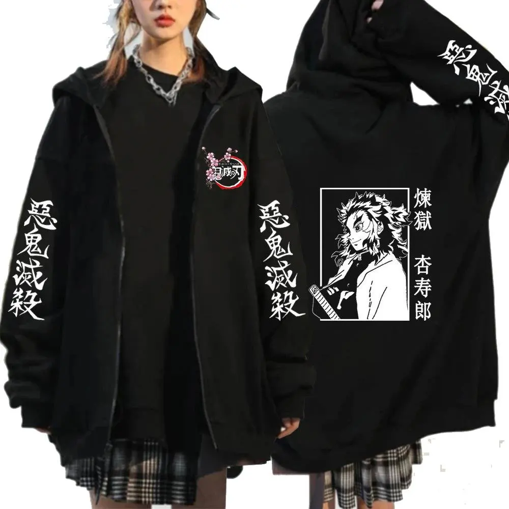 2026 Neujahrs-Devil-Killer-Anime-Kapuzenjacke für Herren und Damen – Lässige Streetwear-Reißverschlussjacke für Frühling und Herbst