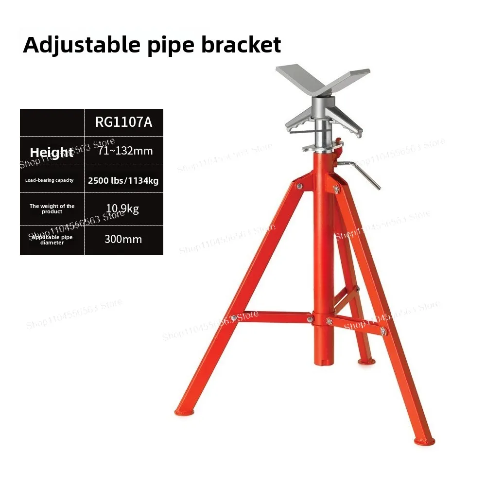Adjustable height V-head pipe bracket, gantry pipe pliers support frame