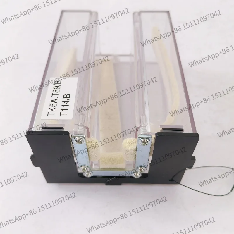 Elevator Counterweight TK5A T89/B T114/B Oil Cup Box KM51079340V002 80mm*50mm*110mm Elevator Spare Parts