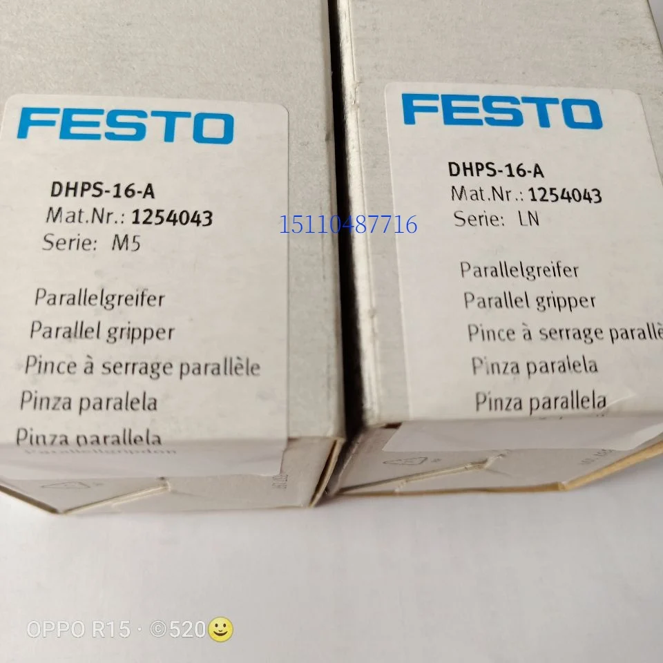 New Festo FESTO Parallel Gripper DHPS-16-A 1254043 In Stock