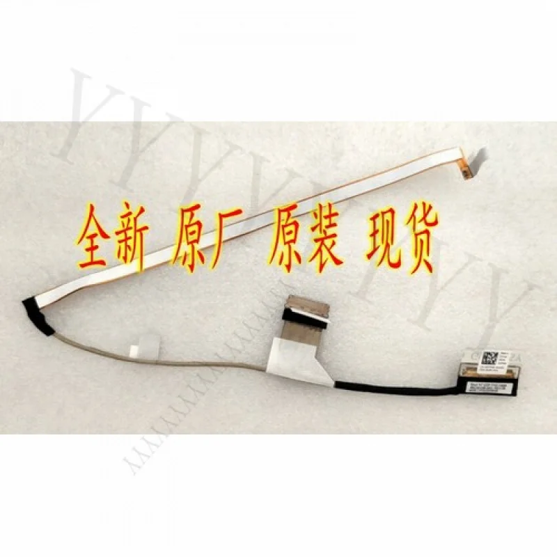 

Оригинальный кабель Q + для DELL Latitude 13 7300 FHD EDP 0MTFNP