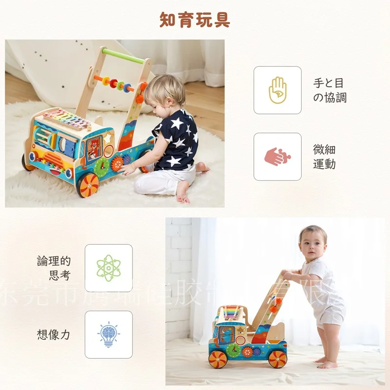 toddler-wooden-activity-walker-anti-tip-baby-push-toy-with-multi-functional-shape-matching-panel-for-early-walking