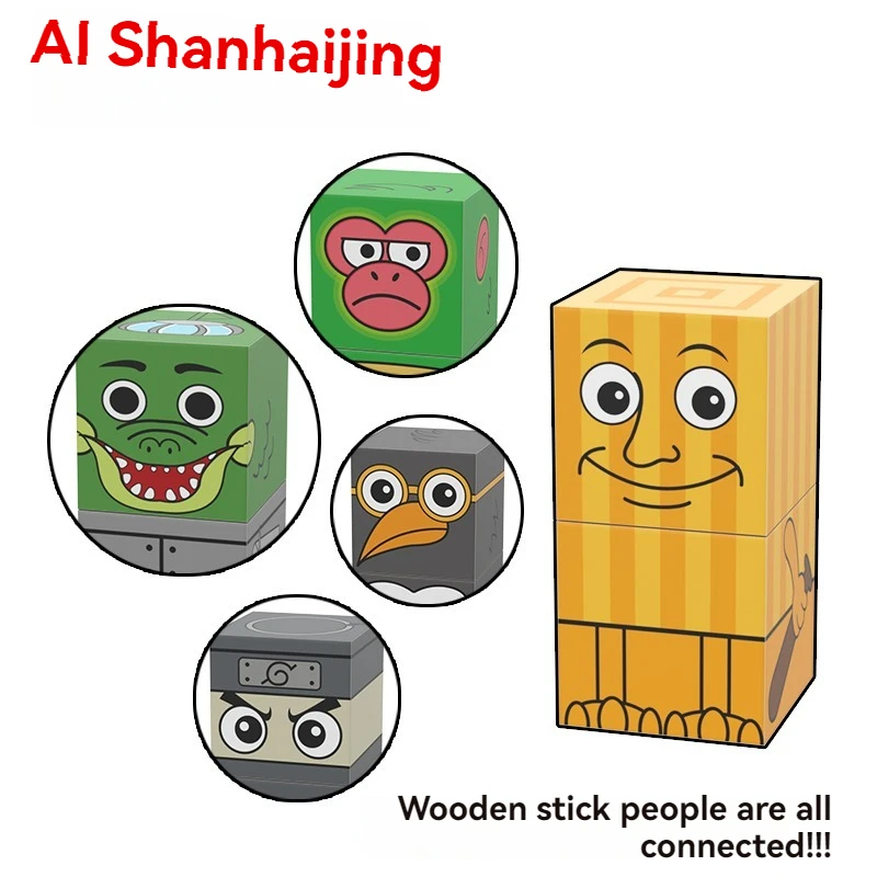 Najlepiej sprzedające się w 2025 roku klasyczne magnetyczne klocki konstrukcyjne Tungtungtungsahur Mountain and Sea Shark Man z drewnianym patyczakiem.