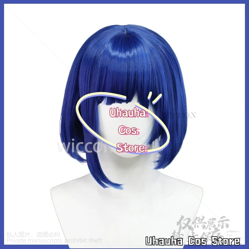 Anime The Rock! Cosplay Yamada Ryo Costume Japanese Jirai Kei Girls Cute Kimono Dress Kawaii Cute Lolita Pink Wigs Customized