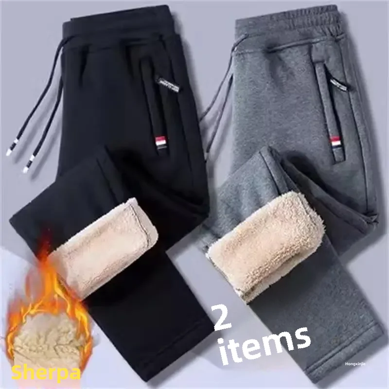 Men's Autumn Winter Thickened Warm Casual Pants Loose-fit Three-color Pocket Zipper Sweatpants