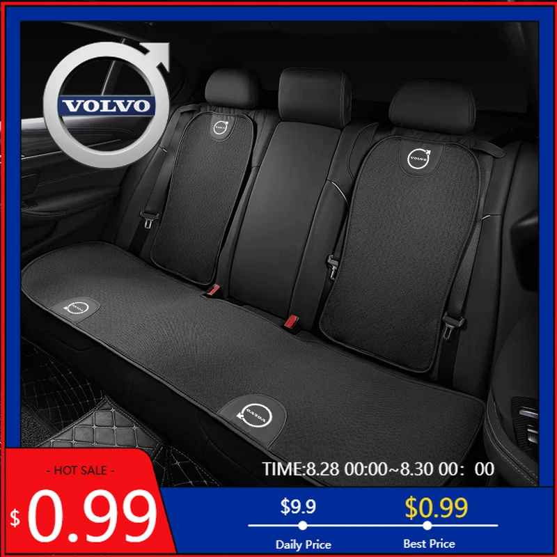 

Центральные колпаки колес для Volvo Rdesign XC60 V50 XC90 S60 C30 S90 XC40 S80L EX90 EM90 Автомобильная шелковая подушка сиденья Дышащая защита