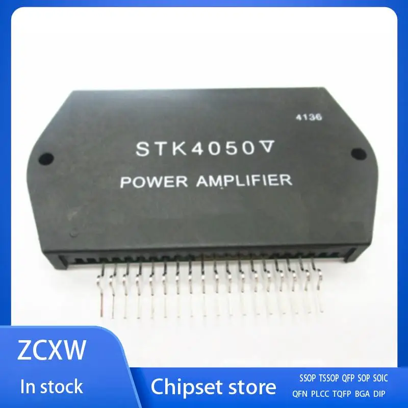 

2Pcs/Lot New STK4050V STK 4050 V STK4050-V