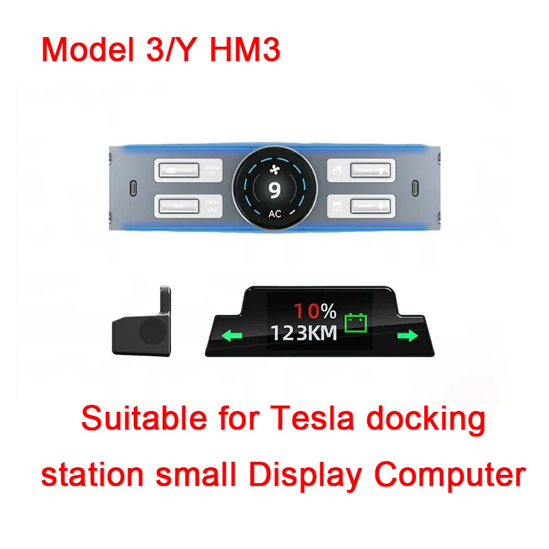 

Suitable for Tesla Model 3/Y LCD Docking Station LCD Integrated Meter Small Display Computer Multifunctional Operation