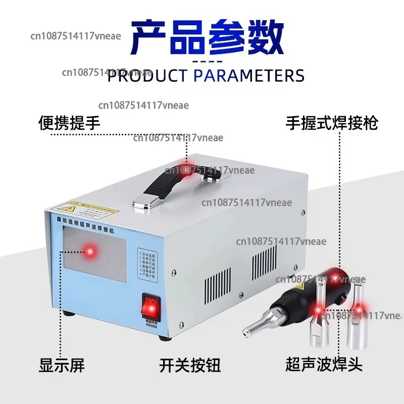 High Power Handheld Spot Welding Machine Plastic Fusion Welding Machine Multi-functional Mask Car Interior Manure Cleaning Belt
