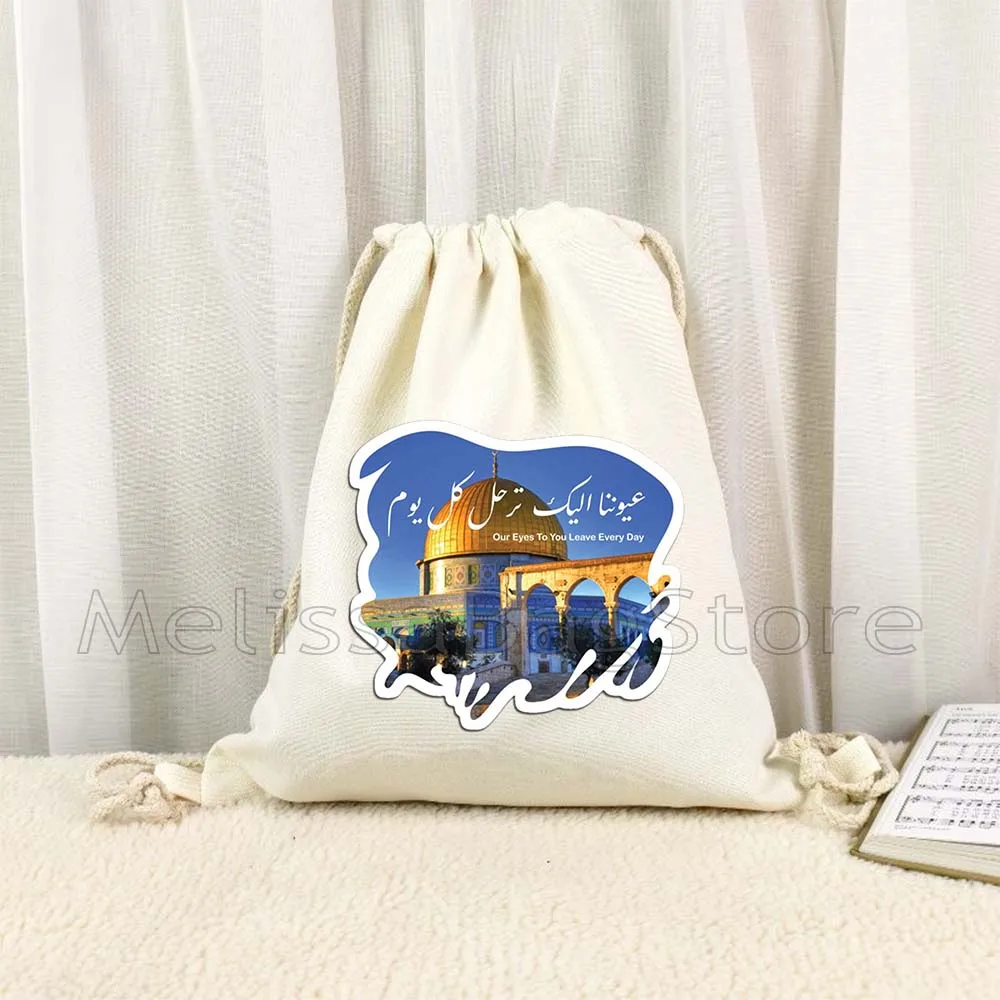 Al Aqsa Mosque Tatreez Embroidery Pattern Love Arabic Cute Gift Quotes Canvas Drawstring Bag Backpack Sports Sackpack String Bag