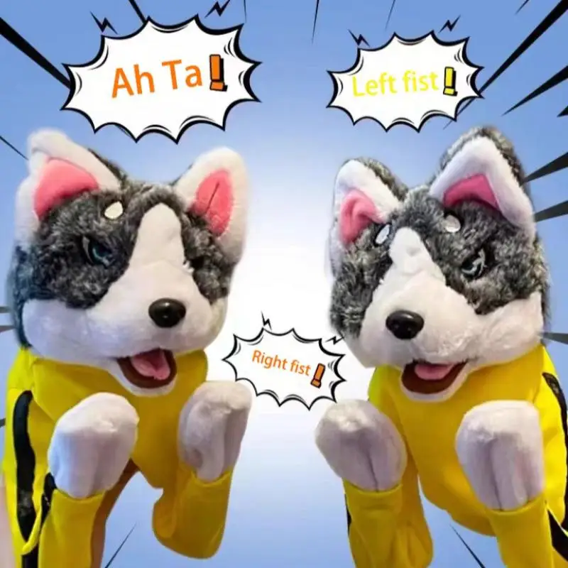 Children's Gift Kung Fu Husky Glove Doll Plush Toy Boxer Hand Puppet Puppet Dog Action Interactive Toys Party Social Game