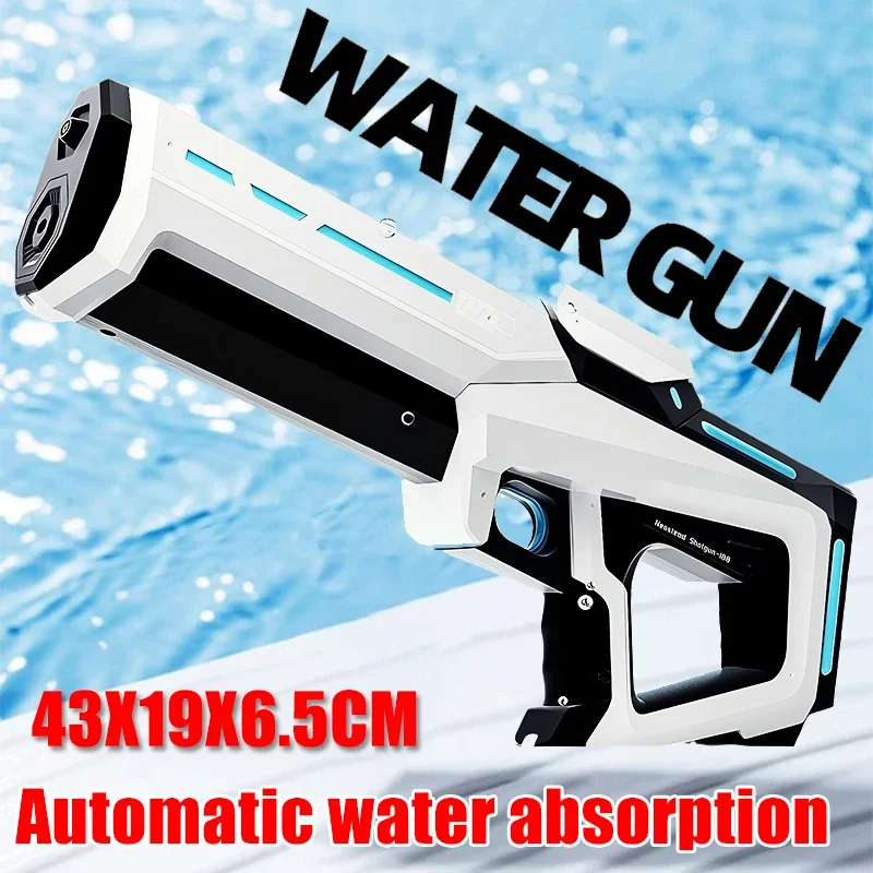 

Electric Water Guns For Adults Powerful Squirt Automatic Water Suction Water Blasters Summer Outdoor Beach Toy For boy