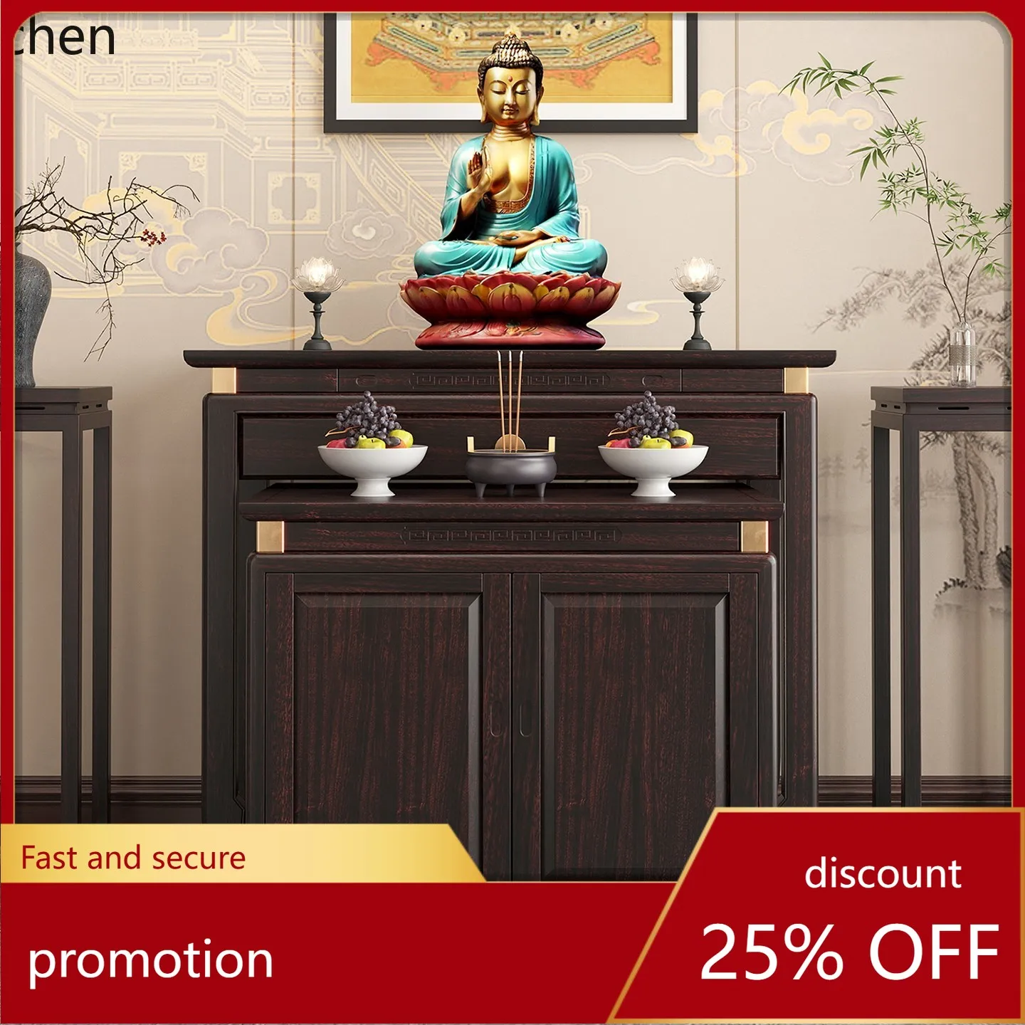 HYS Solid Wood Table for Home Use, Guanyin Altar Table, Buddhist Altar Table, God Altar Table, Offering Table