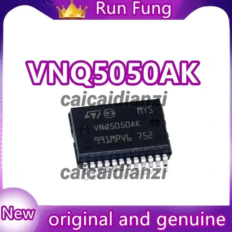 VNQ5050AK VNQ5050 BCM computer board commonly used fragile turn chip For Volkswagen Skoda Car SSOP-24 New Original 1pcs/lot