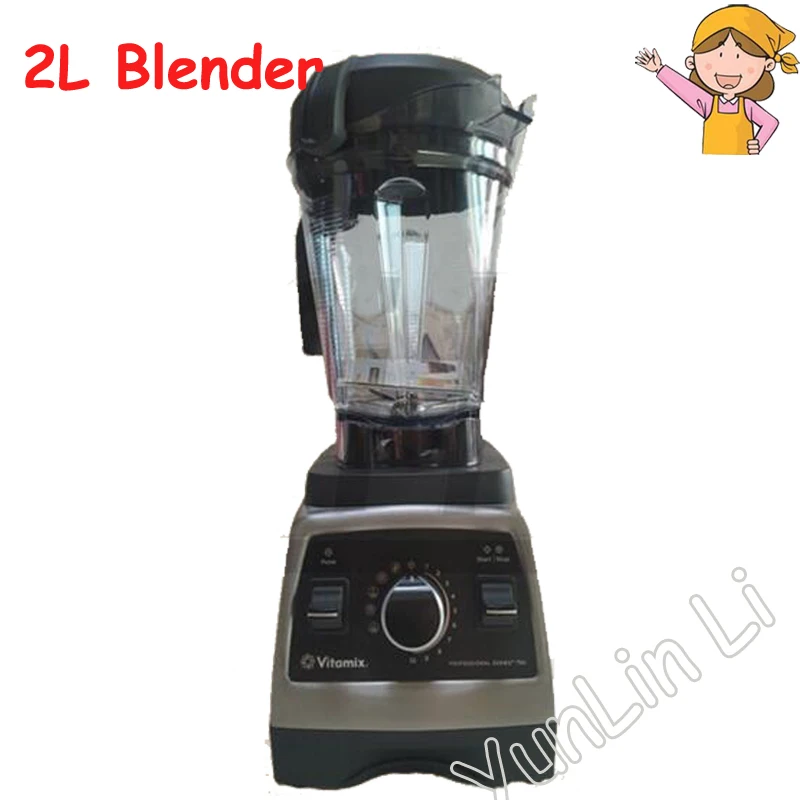 Popular Blender Soybean Juicer Assistant Baby Food Machine 24000r/min High Speed Stirring Machine Manual Food Cooker