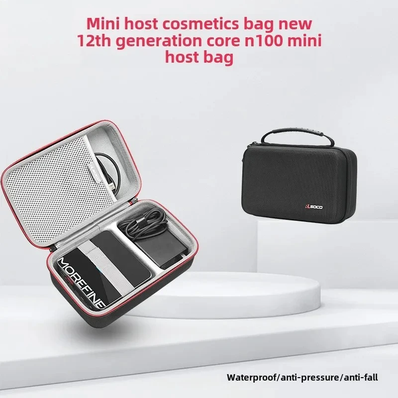 Desktop Protective Case Mini PC Host Storage Bag for ASUS Xiaomi Universal Host Storage Box