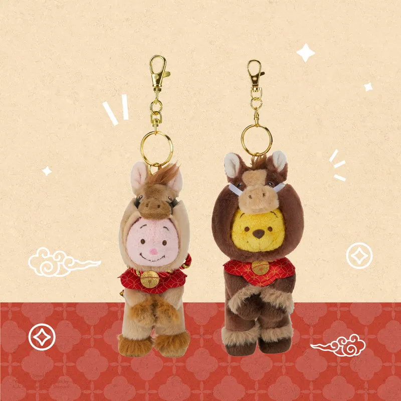 Disney Plüsch-Schlüsselanhänger Jahr des Pferdes Winnie Puuh Eeyore Ferkel Stofftier-Anhänger Chinesisches Neujahr Geburtstagsgeschenk Taschenanhänger