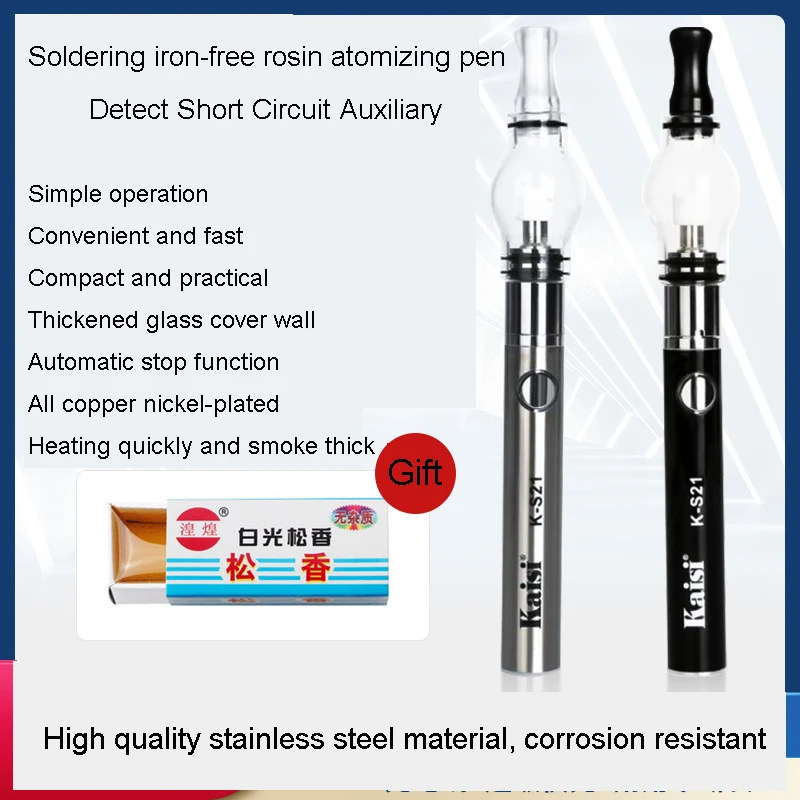 Kaisi K-S21 Rosin Atomization Pen Motherboard IC Short Circuit Detector Assistance Repair Tool No Need Soldering Iron