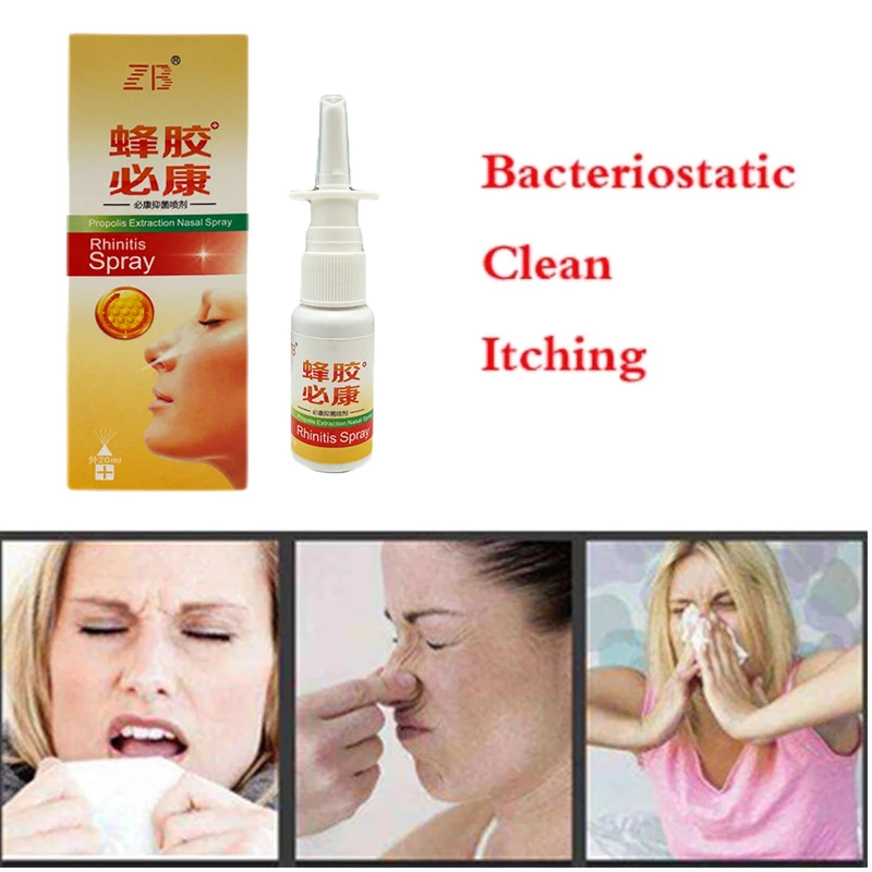 20ML Chinese Herbal Nose Spray Plant Extracts Refreshing And Anti-Allergic Rhinitis Drops Have The Effect Of Body Health Care