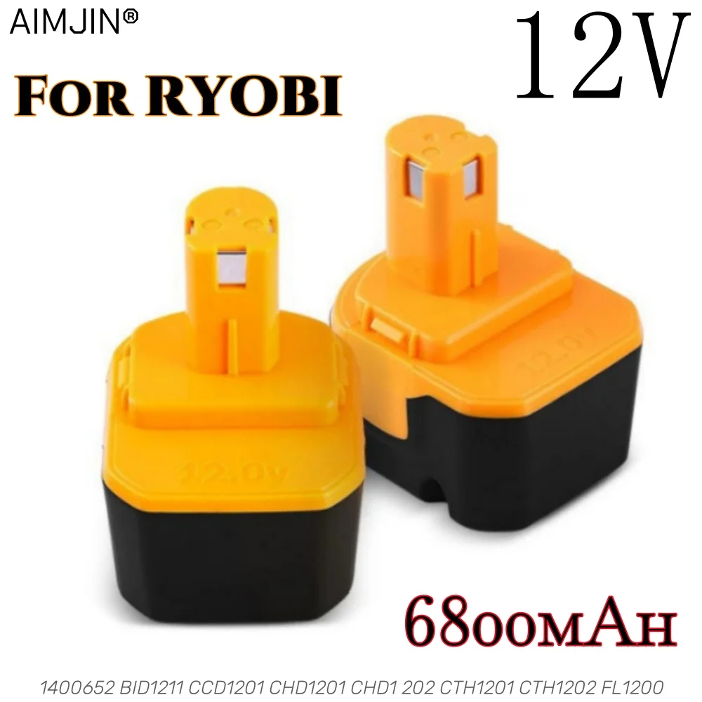 For Ryobi 12V Power…