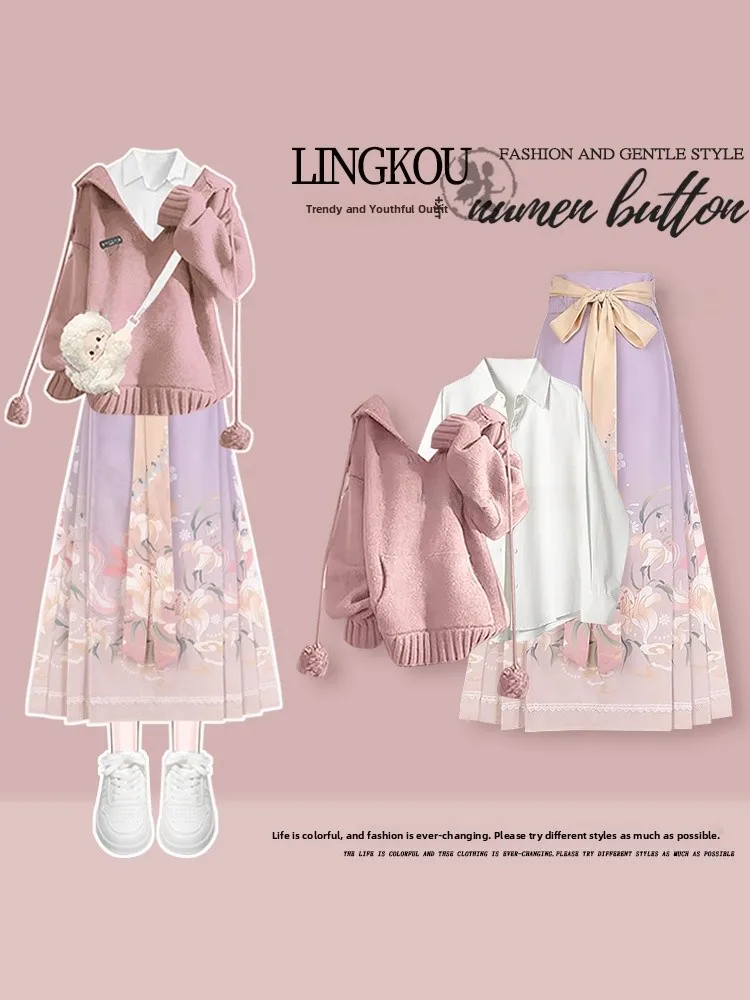 

Повседневный вязаный комплект из свитера и юбки для женщин: осенний модный комплект из двух предметов с высокой талией, длинным рукавом и топом