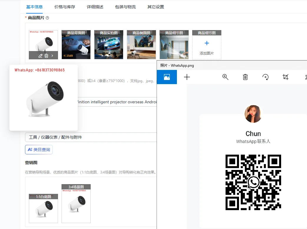 

300 portable ultra-high definition intelligent projector overseas Android system 5G home projection