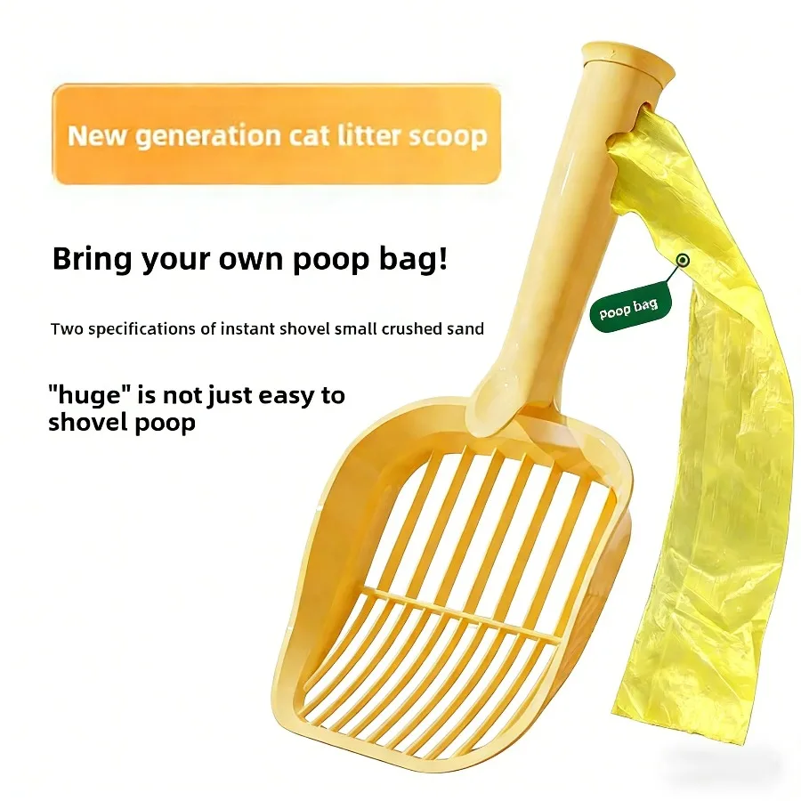 Ergonomic Cat Litter Scoop with Bag Holder, Large 35cm Durable Plastic Scoop for Easy Waste Cleaning - Image 2