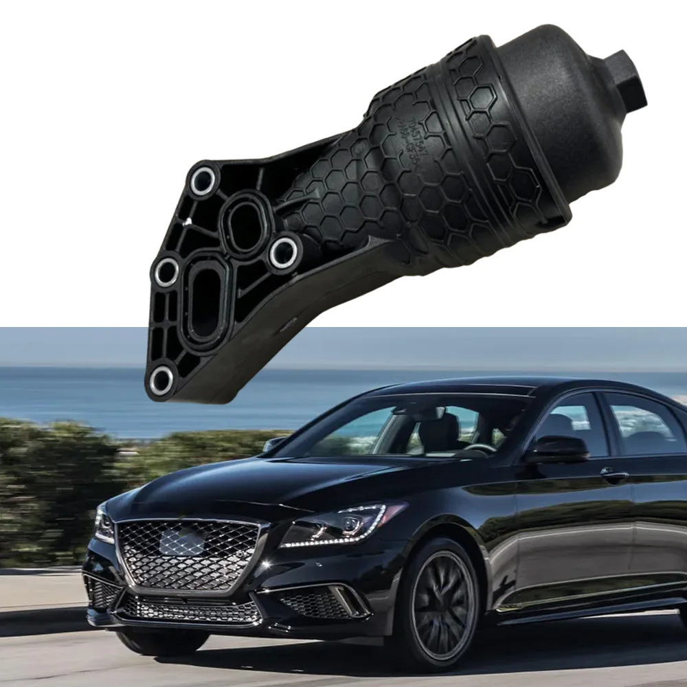 

26300-3LAA0 Крышка масляного фильтра в сборе для Hyundai Genesis G80 2017-2020, пластиковый корпус масляного фильтра в сборе, аксессуары