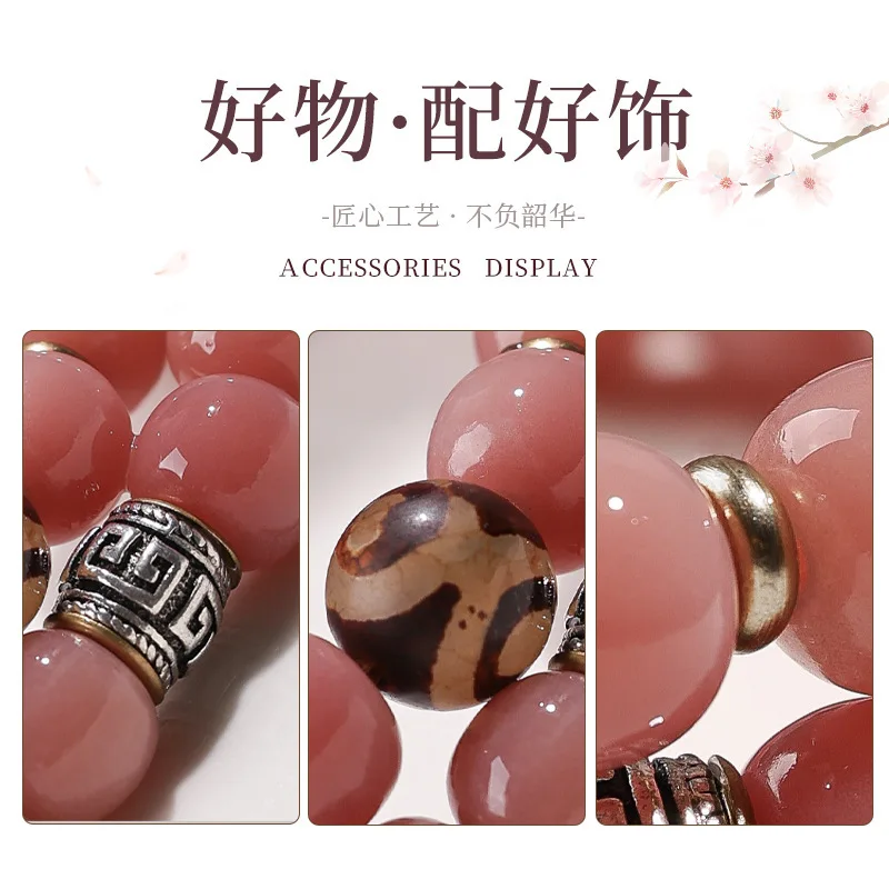 Natural Ice Powder Bodhi Root Double Circle Cultural Play Handheld Male and Female Students Buddha Bead Plate Playing Bracelet
