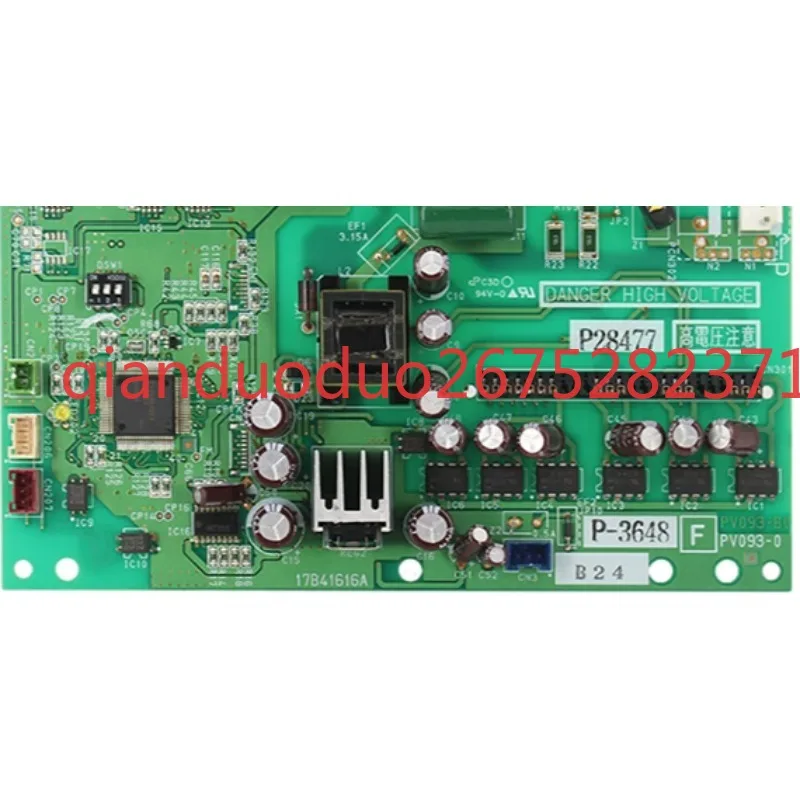 Suitable for Hitachi air conditioner compressor frequency conversion module driver board 17B41616A