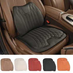 Funda Universal de cuero para asiento de coche, cojín de soporte Lumbar, almohada cómoda para asiento de conductor, cojín trasero para cintura, nuevo