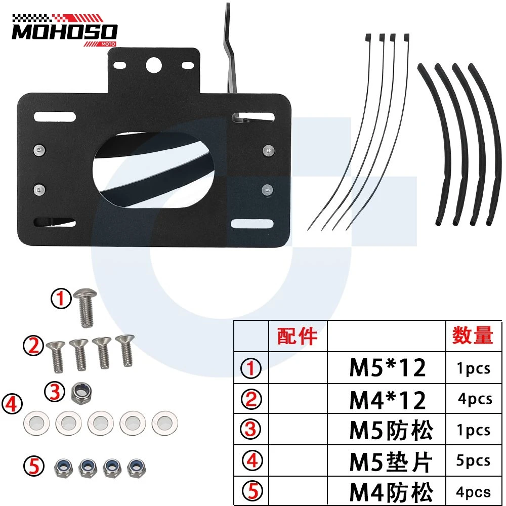 

Motorcycle Side Fender Eliminator Side Mount License Plate Holder Side License Plate Holder For Honda Shadow VT 600 C 1988-2000