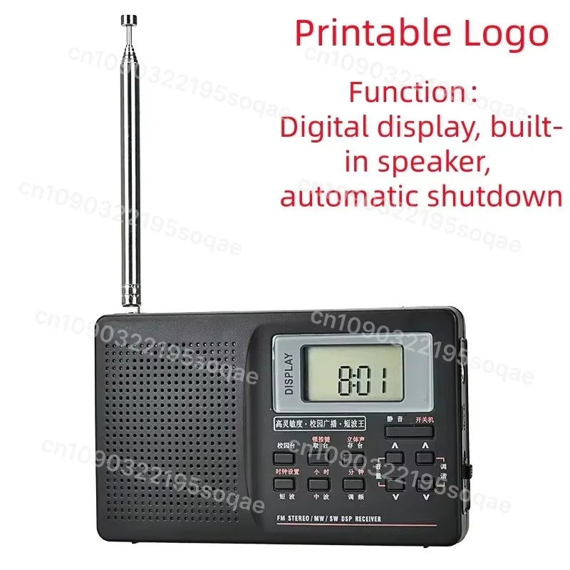Portable Digital Ultrasonic Flaw Detector NDT Equipment For Steel Pipe Weld Crack Metal Internal Defect Non-destructive Testing