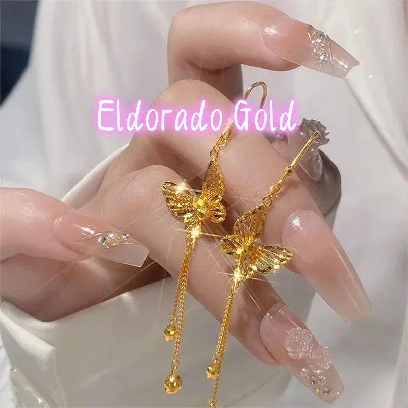 Eldorado Gold   Eldorado Gold 2025 2025New 18K Gold AU750 Filigree Butterfly Disco Ball Tassel Earrings, Stylish Retro Laser But