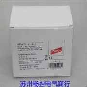 2025.5 * Sale * New…