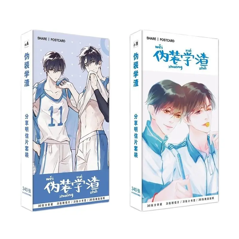 340 Pcs/Set Chinese BL Manga Wei Zhuang Xue Zha Paper Postcard Greeting Card Message Cards Cosplay Gift